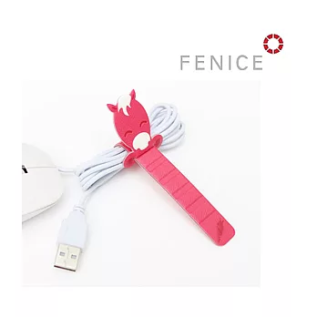 【FENICE】動物造型捲線器 - 收納小幫手桃紅色