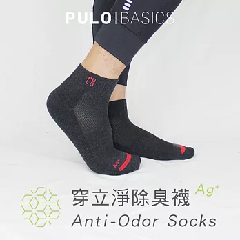 【 PuloG 】 強效除臭機能微笑厚棉短筒襪-迷霧黑-L