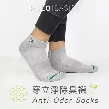【 PuloG 】 強效除臭機能微笑厚棉短筒襪-迷霧淺灰-L
