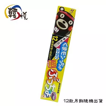 【韓悅】日本味覺糖_熊本熊晚白柚軟糖公仔吊飾特別版(日本原裝進口)