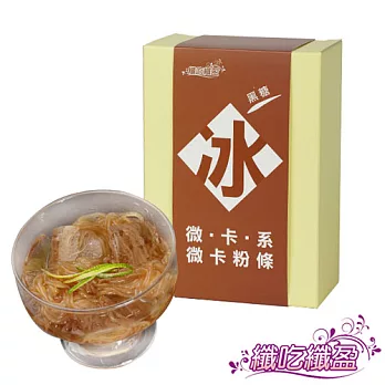 【吃盈】微卡粉-黑糖味