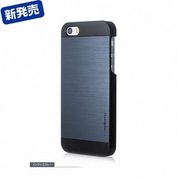 《MOTOMO》 INO Metal NO.1 金屬保護殼-靛藍(for iPhone 5/5S)