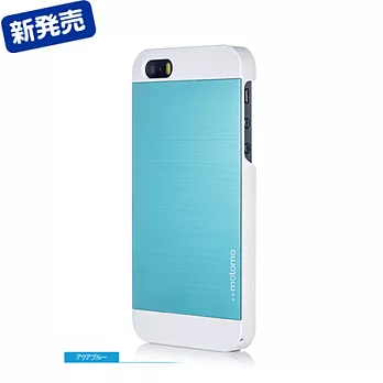《MOTOMO》 INO Metal NO.1 金屬保護殼-水藍(for iPhone 5/5S)