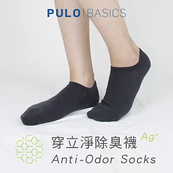 【 Pulog 】強效機能除臭日常隱形襪-灰黑-M