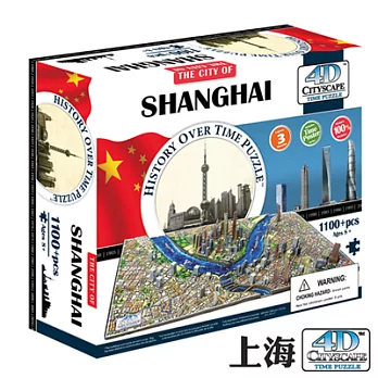 4D 立體城市拼圖 - 上海1100+