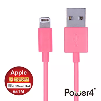 Power4 WPL023 Apple 1米傳輸充電線粉色