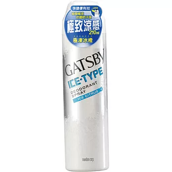 GATSBY冰漩爽身噴霧(極凍冰橙)