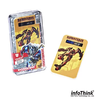 InfoThink 變形金剛超薄行動電源 4200mAh大黃蜂