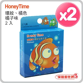 【保險套世界精選】哈妮來．小丑魚 環紋型保險套(2入X2盒)