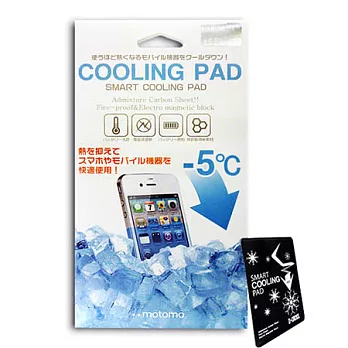 《MOTOMO》Cooling Pad 智慧降溫貼片