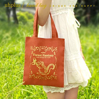 uhplus Forest Fantasy /奇幻森林隨行讀書袋(松鼠橘)