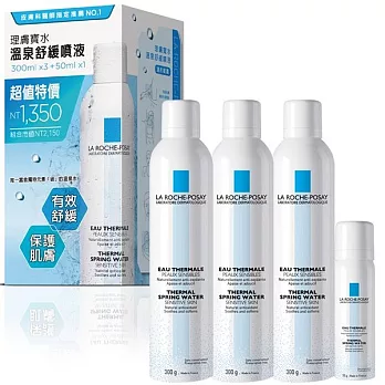 LA ROCHE-POSAY理膚寶水 溫泉舒緩噴液組