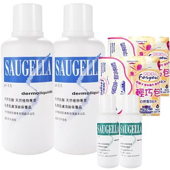 Saugella賽吉兒 日用加量生理組