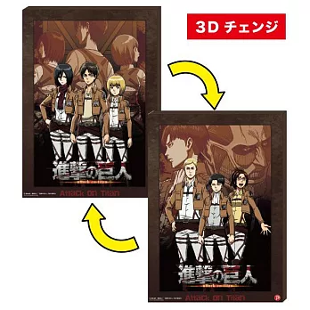 《進擊的巨人 Attack On Titan》 調查兵團款 3D雙圖案海報板---Plex出品(日本原裝)