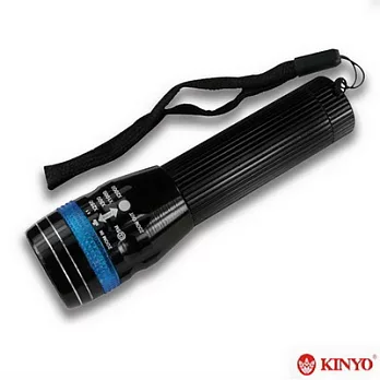 【KINYO】8WLED超亮伸縮手電筒(LED605)
