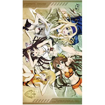 IS2 (Infinite Stratos2)-大浴巾(1)