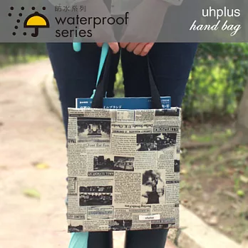 uhplus Waterproof/ 隨行袋- World News