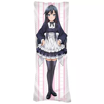 果然我的青春戀愛喜劇搞錯了-長條抱枕套(1)-不含枕心