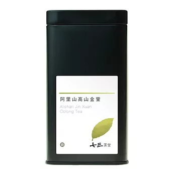 【七三茶堂】阿里山高山金萱/茶包/大鐵罐-14入