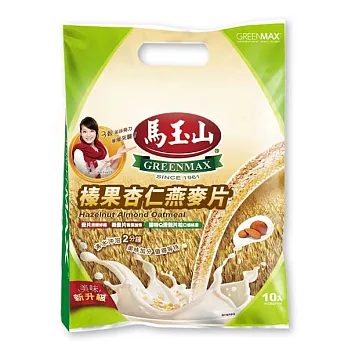 《馬玉山》榛果杏仁燕麥片(10入)