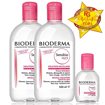 BIODERMA貝德瑪 高效潔膚水大容量超值組