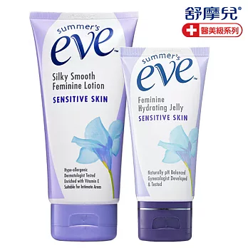 Eve 舒摩兒 青露嫩露組