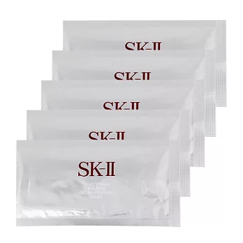 SK-II 晶緻煥白深層修護面膜*5入