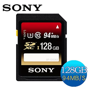 SONY SDXC UHS-I U3 94MB/s 128GB 記憶卡