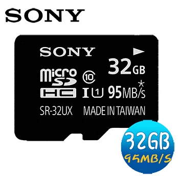 SONY 32GB microSDHC 95MB/s UHS-I Class10 記憶卡