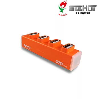 SeeHot 嘻哈部落OTG 4 Port USB2.0 Hub集線器(SH-H809+)橘色