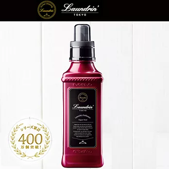 日本Laundrin’香水柔軟精-典雅花香600ml