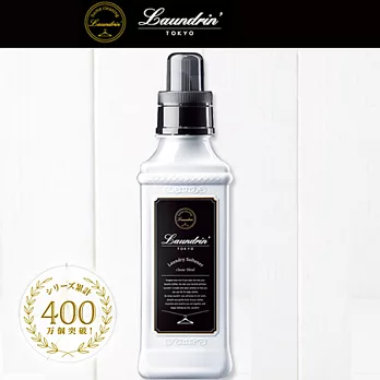 日本Laundrin’香水柔軟精-經典花香600ml