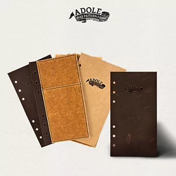 【ADOLE】A6六孔皮面筆記本內頁