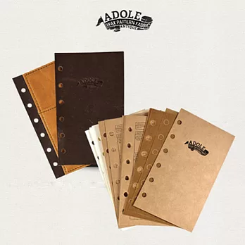 【ADOLE】A7六孔皮面筆記本內頁