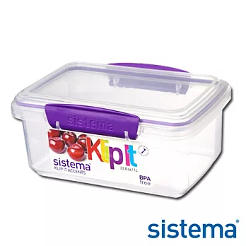 【Sistema】紐西蘭進口長方型收納扣式保鮮盒1L