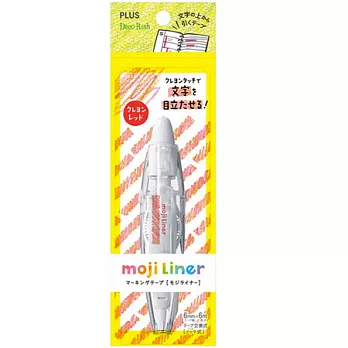 PLUS麻吉帶(紅 6mm*6M)