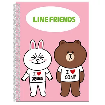 LINE FRIENDS 50K雙線圈筆記本(LOVE)