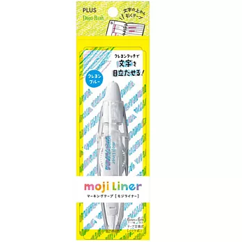 PLUS麻吉帶(藍 6mm*6M)