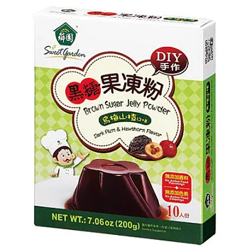 【薌園】黑糖果凍粉-烏梅山楂口味 (200公克)(DIY手作)