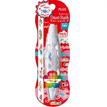 PLUS花邊帶正帶(海邊 6mm*6M)