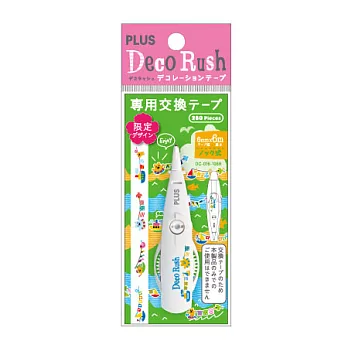 PLUS花邊帶替換帶 (快艇 6mm*6M)