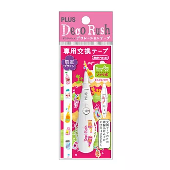 PLUS花邊帶替換帶 (飲料 6mm*6M)
