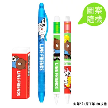 LINE FRIENDS足球樂 文具驚喜包A