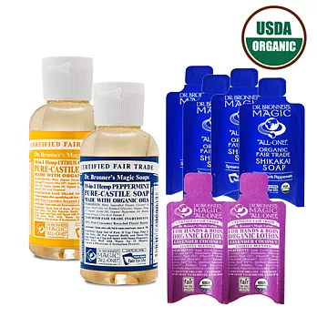 Dr.Bronner’s 布朗博士全身保養旅行組--柑橘+薄荷無柑橘+薄荷