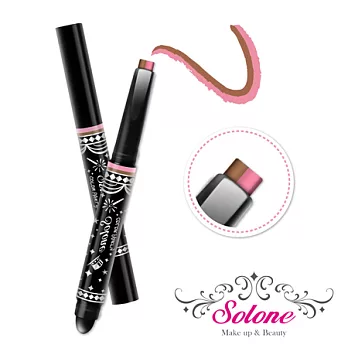 Solone 玩色派對一筆完妝魔術眼影筆01 粉棕名媛
