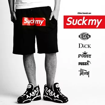 OS SUCK MY紅標球褲30黑色
