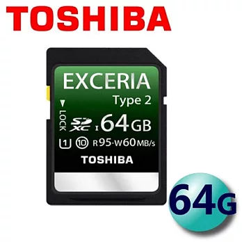 TOSHIBA 東芝 64GB EXCERIA Type 2 UHS-I SDXC 高速卡