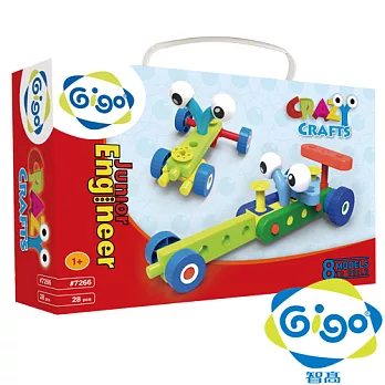 智高GIGO 智高小工程師-瘋狂交通工具(072661)