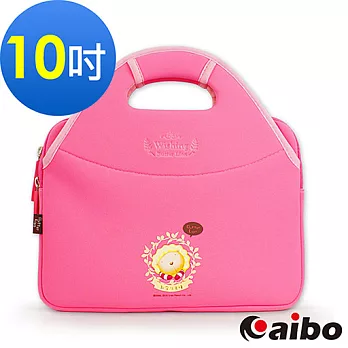 【奶油獅】10吋平板/小筆電專用保護提袋粉紅