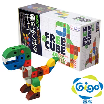 智高GIGO FREE CUBE-恐龍(621005)